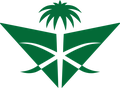 Saudia